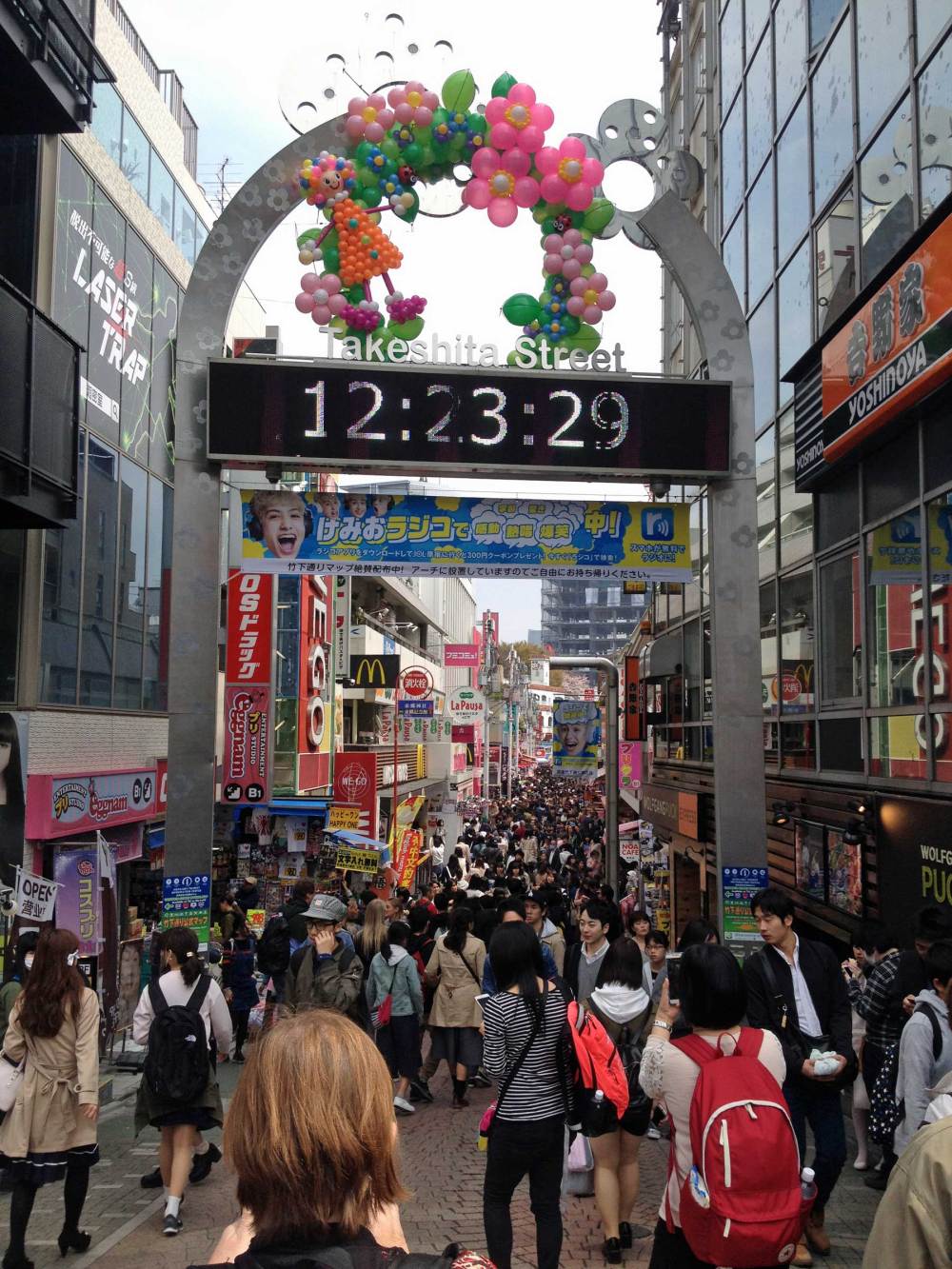 Takeshita-dori Einkaufsstraße