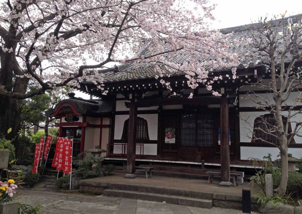 Traditionelles japanisches Haus in Yanaka