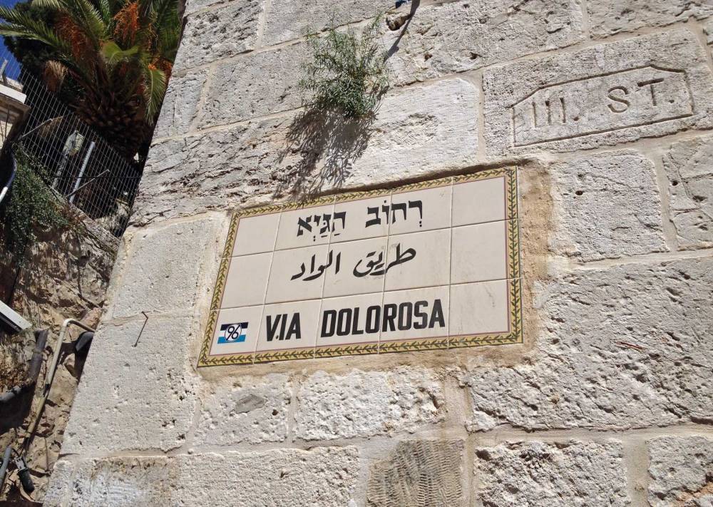 Via Dolorosa in der Altstadt von Jerusalem in Israel