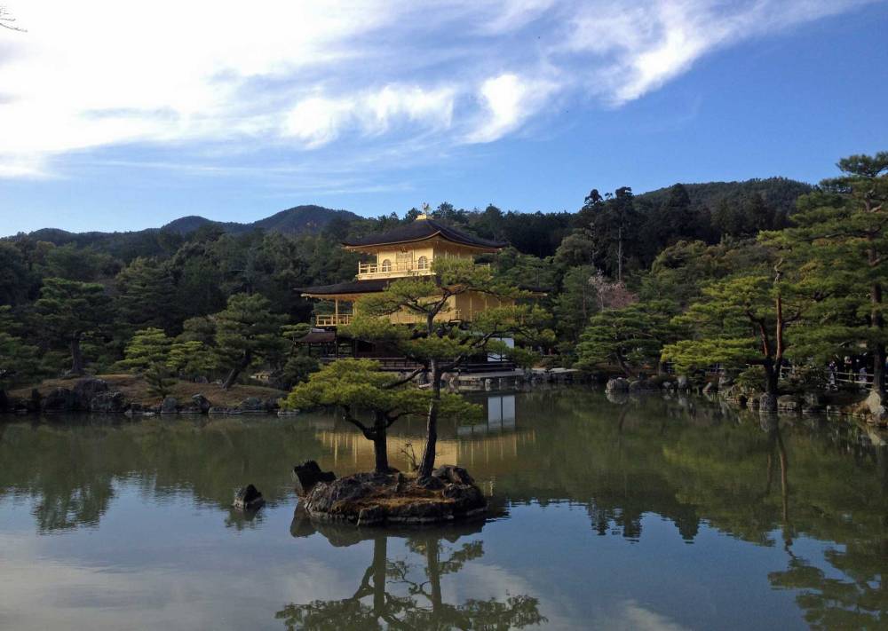 Goldener Pavillon Kinkakuji in Kyoto
