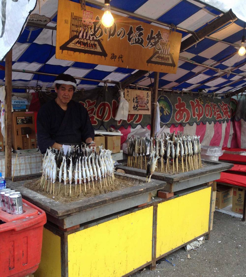 Fischverkäufer in Japan